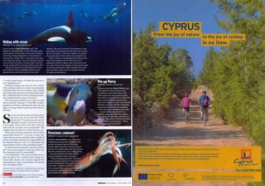 CYPRUS TOURISM ORGANIZATION