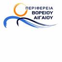 ΠΕΡΙΦΕΡΕΙΑ ΒΟΡΕΙΟΥ ΑΙΓΑΙΟΥ
