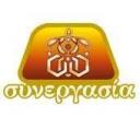 ΜΕΛΙΣΣΟΚΟΜΙΚΗ ΣΥΝΕΡΓΑΣΙΑ ΚΡΗΤΗΣ